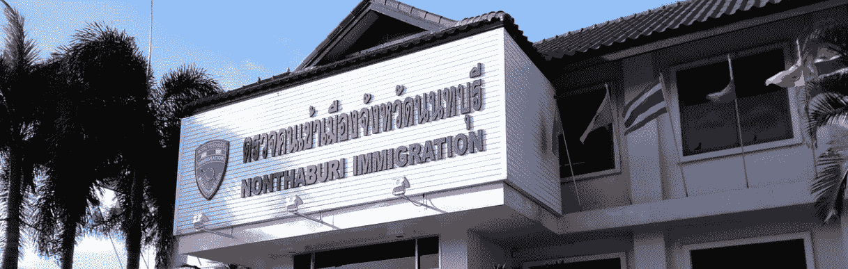 Nonthaburi immigration