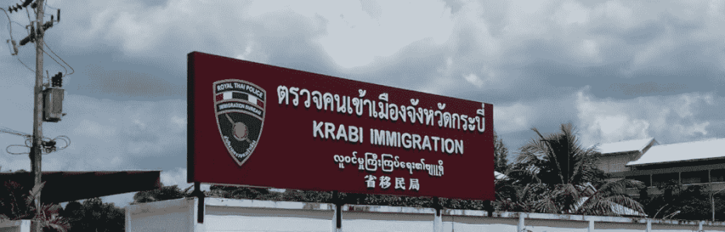 Thai Immigration in Krabi