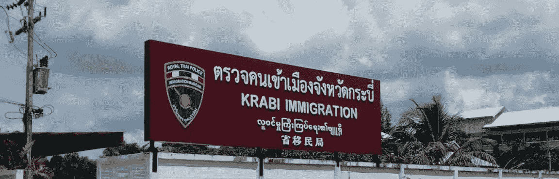 Thai Immigration in Krabi