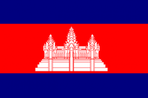 Cambodian Embassy in Thailand