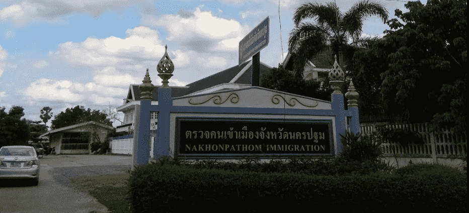 Thai Immigration in Nakhon Pathom